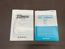 ＨＹＢＲＩＤ　ＭＺ　４型　４ＷＤ　ナビ・オーディオレス　スノーモード付４ＷＤ　アダプティブクルーズコントロール　衝突被害軽減システム　横滑り防止機能　アイドリングストップ　プッシュスタート　オートエアコン　シートヒーター（73枚目）