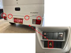 ���ʳ��Υ֥������ȥ᡼�������ɽ���Ǿ㳲ʪ�ؤ��ܶ���Τ餻����֥��ѡ����󥰥��󥵡��פ���� 4