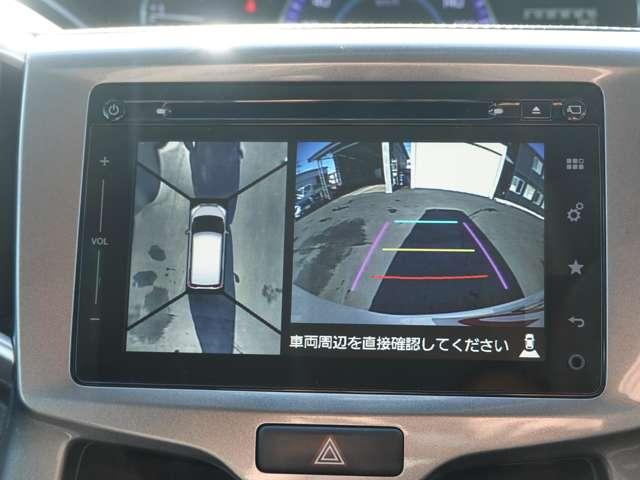 �����i�r�Q�[�V�����ł��B�ƃ}���`�A���E���h���j�^�[�t���ł��B