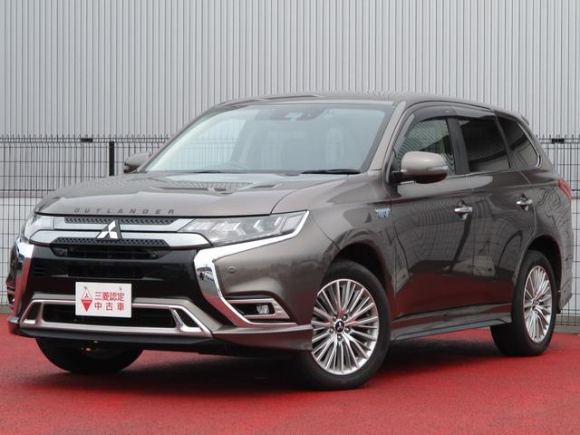 三菱 アウトランダーＰＨＥＶ