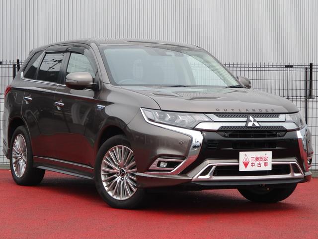 三菱 アウトランダーＰＨＥＶ