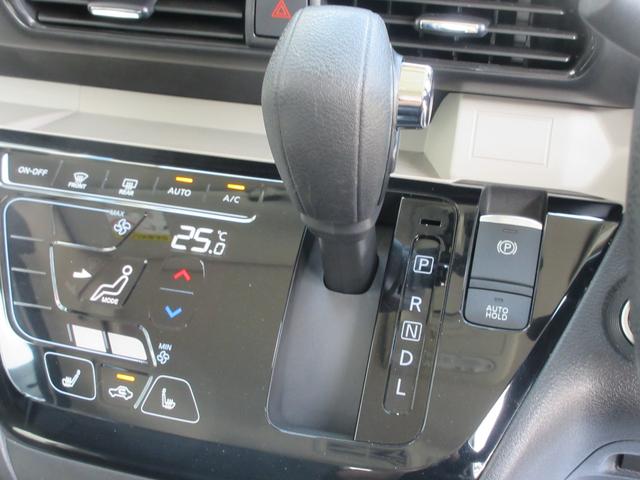 デリカミニ Ｇ　プレミアム　４ＷＤ　１０年１０万キロ特別保証延長　純正９型ナビ　アラウンドビューモニター　デジタルルームミラー　ＭＩ－ＰＩＬＯＴ　衝突被害軽減ブレーキ　ＥＴＣ２．０　両側電動スライドドア（24枚目）