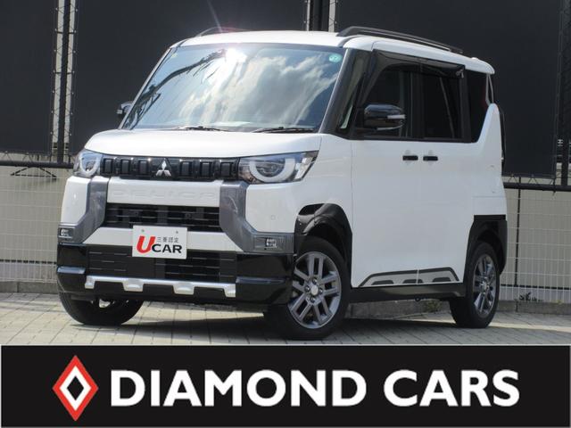 デリカミニ Ｇ　プレミアム　４ＷＤ　１０年１０万キロ特別保証延長　純正９型ナビ　アラウンドビューモニター　デジタルルームミラー　ＭＩ－ＰＩＬＯＴ　衝突被害軽減ブレーキ　ＥＴＣ２．０　両側電動スライドドア（41枚目）