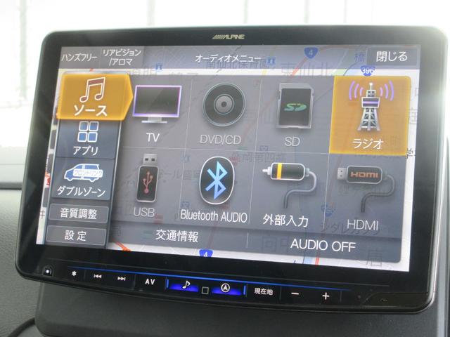 ｅＫクロススペース Ｇ　プラスエディション　１１型フローティングナビ　アラウンドビューモニター　両側電動スライドドア　ハンズフリーオートスライド　ＥＴＣ２．０　リヤサーキュレーター　コーナーセンサー　衝突被害軽減ブレーキ（8枚目）