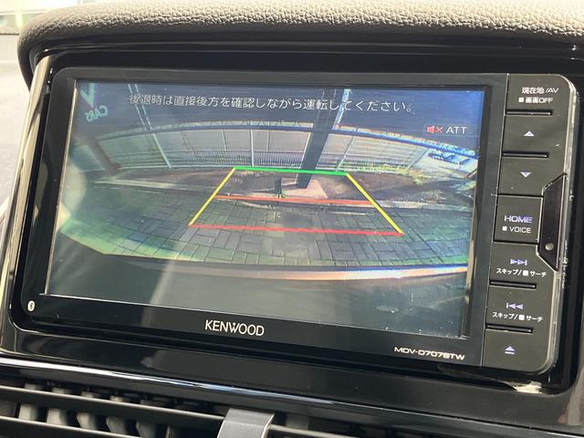 エクリプスクロスＰＨＥＶ Ｇ　４ＷＤ　本革シート　前後シートヒーター　車両検知警報システム　衝突被害軽減ブレーキ　クルーズコントロール　ナビ　バックカメラ　　前後ドライブレコーダー　ＥＴＣ　１０年１０万キロ特別保証延長（13枚目）