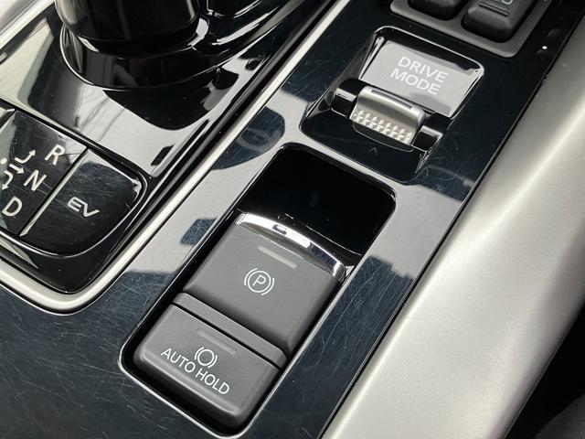 エクリプスクロスＰＨＥＶ Ｇ　４ＷＤ　本革シート　前後シートヒーター　車両検知警報システム　衝突被害軽減ブレーキ　クルーズコントロール　ナビ　バックカメラ　　前後ドライブレコーダー　ＥＴＣ　１０年１０万キロ特別保証延長（42枚目）