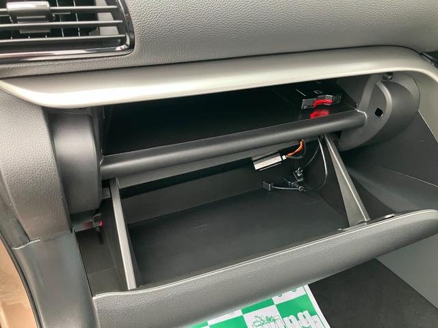 エクリプスクロスＰＨＥＶ Ｇ　４ＷＤ　本革シート　前後シートヒーター　車両検知警報システム　衝突被害軽減ブレーキ　クルーズコントロール　ナビ　バックカメラ　　前後ドライブレコーダー　ＥＴＣ　１０年１０万キロ特別保証延長（50枚目）