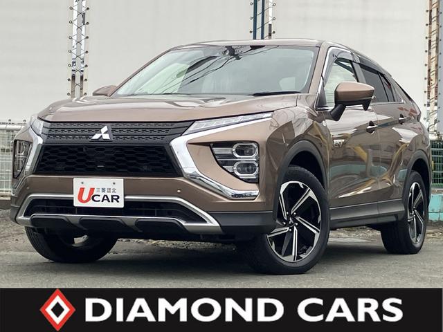 エクリプスクロスＰＨＥＶ Ｇ　４ＷＤ　本革シート　前後シートヒーター　車両検知警報システム　衝突被害軽減ブレーキ　クルーズコントロール　ナビ　バックカメラ　　前後ドライブレコーダー　ＥＴＣ　１０年１０万キロ特別保証延長（53枚目）
