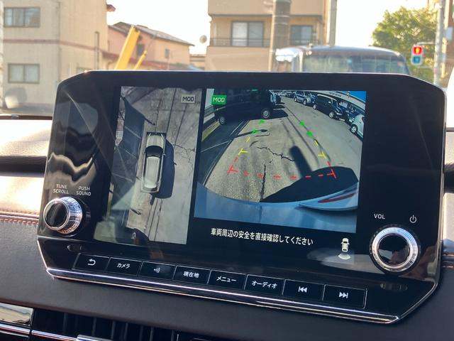 アウトランダーＰＨＥＶ Ｐ　４ＷＤ　１０年１０万キロ特別保証延長　スポーティパッケージ　純正スマホ連携ナビ　アラウンドビューモニタ－　前後ドライブレコーダー　ＥＴＣ２．０　ＭＩ－ＰＩＬＯＴ　衝突被害軽減ブレーキ　コーナーセンサー（14枚目）
