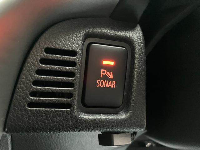 エクリプスクロスＰＨＥＶ Ｐ　４ＷＤ　本革シート　前後シートヒーター　純正ナビ　アラウンドビューモニタ－　ＭＩ－ＰＩＬＯＴ　　衝突被害軽減ブレーキ　コーナーセンサー　ドライブレコーダー　ＥＴＣ２．０　１０年１０万キロ特別保証延長（21枚目）