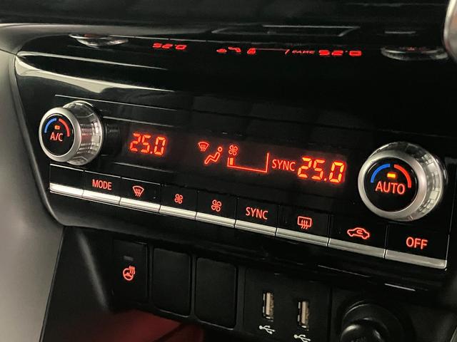 エクリプスクロスＰＨＥＶ Ｐ　４ＷＤ　本革シート　前後シートヒーター　純正ナビ　アラウンドビューモニタ－　ＭＩ－ＰＩＬＯＴ　　衝突被害軽減ブレーキ　コーナーセンサー　ドライブレコーダー　ＥＴＣ２．０　１０年１０万キロ特別保証延長（35枚目）
