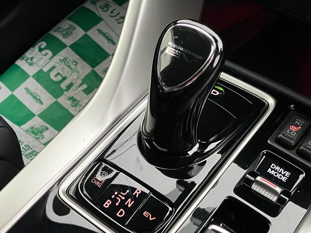 エクリプスクロスＰＨＥＶ Ｐ　４ＷＤ　本革シート　前後シートヒーター　純正ナビ　アラウンドビューモニタ－　ＭＩ－ＰＩＬＯＴ　　衝突被害軽減ブレーキ　コーナーセンサー　ドライブレコーダー　ＥＴＣ２．０　１０年１０万キロ特別保証延長（37枚目）