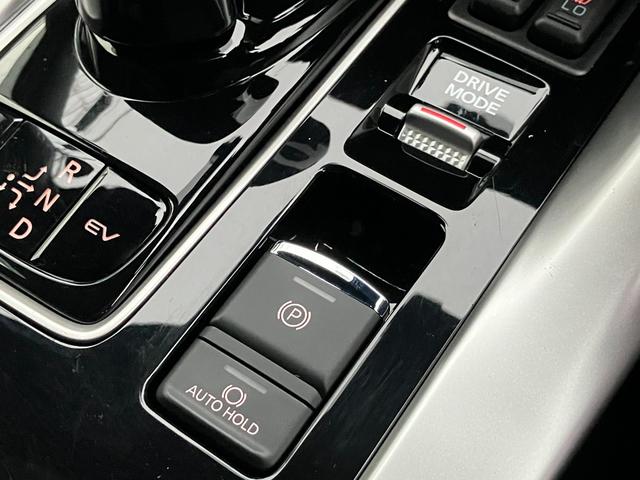 エクリプスクロスＰＨＥＶ Ｐ　４ＷＤ　本革シート　前後シートヒーター　純正ナビ　アラウンドビューモニタ－　ＭＩ－ＰＩＬＯＴ　　衝突被害軽減ブレーキ　コーナーセンサー　ドライブレコーダー　ＥＴＣ２．０　１０年１０万キロ特別保証延長（39枚目）