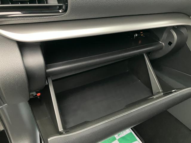 エクリプスクロスＰＨＥＶ Ｐ　４ＷＤ　本革シート　前後シートヒーター　純正ナビ　アラウンドビューモニタ－　ＭＩ－ＰＩＬＯＴ　　衝突被害軽減ブレーキ　コーナーセンサー　ドライブレコーダー　ＥＴＣ２．０　１０年１０万キロ特別保証延長（47枚目）