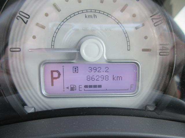 アルトラパン L 4WD 当社下取 ナビ ワンセグ シートヒーター 衝突被害軽減ブレーキ(5枚目)