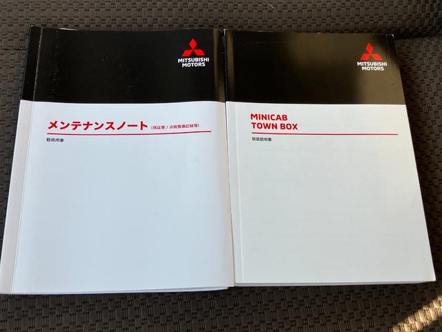 ミニキャブバン ブラボーターボ（29枚目）