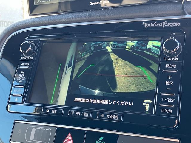 アウトランダーＰＨＥＶ Ｓエディション（13枚目）