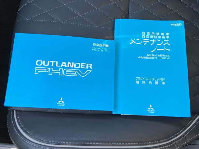 アウトランダーＰＨＥＶ Ｓエディション（24枚目）