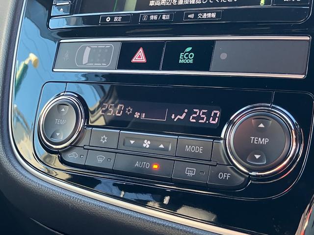 アウトランダーＰＨＥＶ Ｓエディション（33枚目）