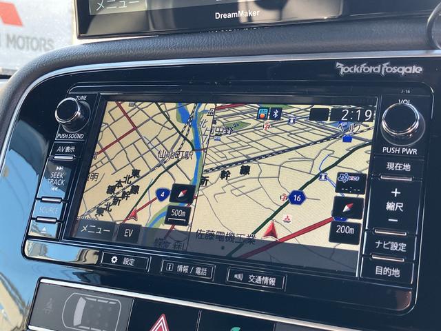 アウトランダーＰＨＥＶ Ｓエディション（41枚目）