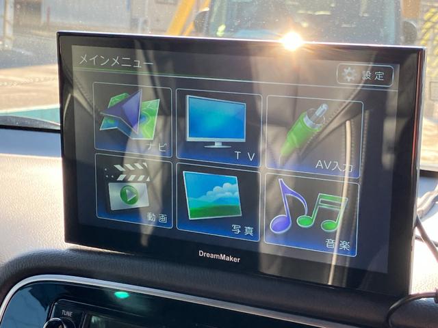 アウトランダーＰＨＥＶ Ｓエディション（54枚目）