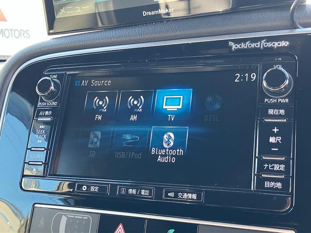 アウトランダーＰＨＥＶ Ｓエディション（56枚目）