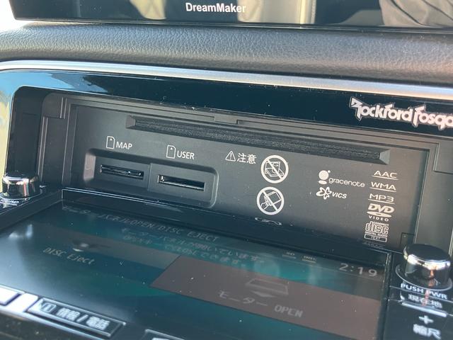 アウトランダーＰＨＥＶ Ｓエディション（57枚目）