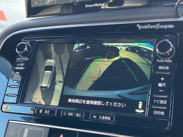 アウトランダーＰＨＥＶ Ｓエディション（61枚目）