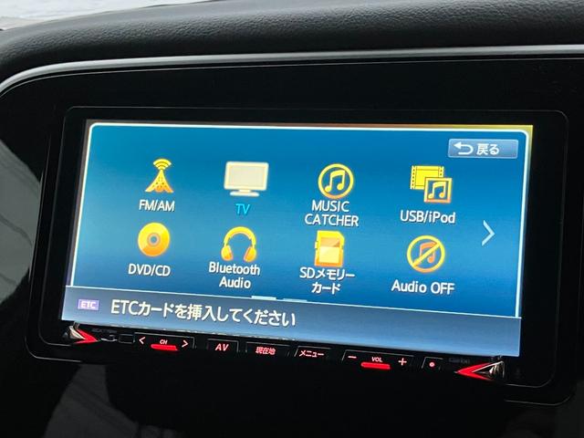 アウトランダーＰＨＥＶ ブラックエディション（2枚目）