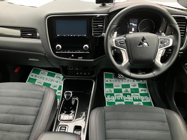 アウトランダーＰＨＥＶ ブラックエディション（4枚目）