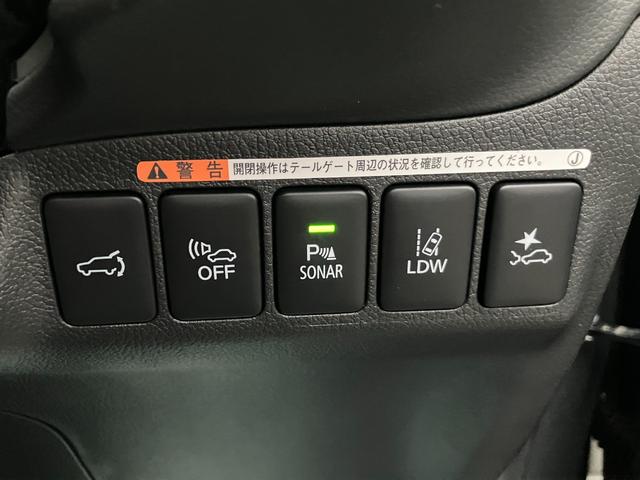 アウトランダーＰＨＥＶ ブラックエディション（7枚目）