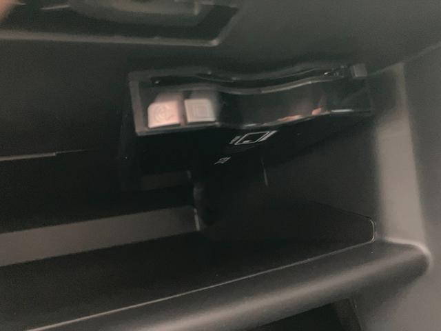 アウトランダーＰＨＥＶ ブラックエディション（9枚目）