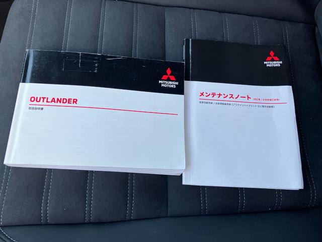 アウトランダーＰＨＥＶ ブラックエディション（5枚目）