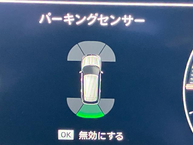 アウトランダーＰＨＥＶ ブラックエディション（6枚目）