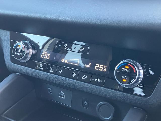 アウトランダーＰＨＥＶ ブラックエディション（50枚目）