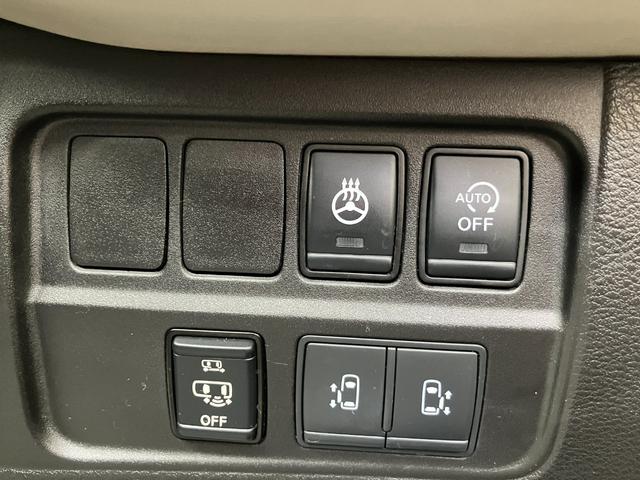 セレナ ハイウェイスターV 4WD プロパイロット デジタルルームミラー シートヒーター 9インチナビ 後席モニター ETC エンジンスターター  ドライブレコーダー ステアリングヒーター(3枚目)