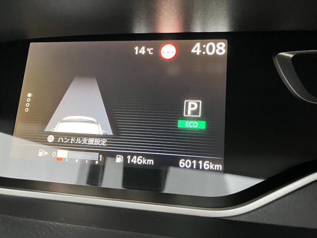 セレナ ハイウェイスターV 4WD プロパイロット デジタルルームミラー シートヒーター 9インチナビ 後席モニター ETC エンジンスターター  ドライブレコーダー ステアリングヒーター(13枚目)