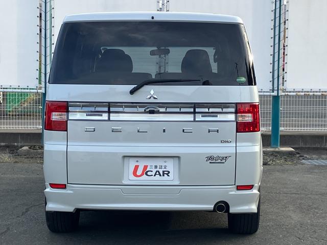 デリカＤ：５ ローデスト　ロイヤルツーリング（18枚目）