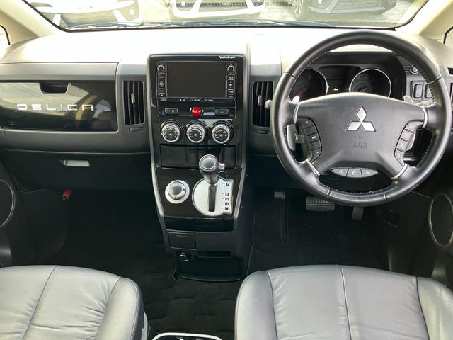 デリカＤ：５ ローデスト　ロイヤルツーリング（21枚目）