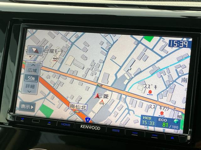 eKワゴン M(4枚目)