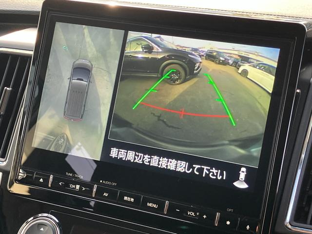 デリカD:5 アーバンギア G 4WD 10年10万キロ特別保証延長 10.1型ナビ アラウンドビューモニタ- フルセグ Bluetooth接続 両側電動スライドドア ETC2.0 衝突被害軽減ブレーキ オートハイビーム(14枚目)