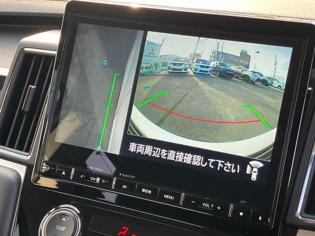 デリカD:5 アーバンギア G 4WD 10年10万キロ特別保証延長 10.1型ナビ アラウンドビューモニタ- フルセグ Bluetooth接続 両側電動スライドドア ETC2.0 衝突被害軽減ブレーキ オートハイビーム(15枚目)