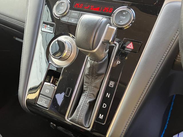 デリカD:5 アーバンギア G 4WD 10年10万キロ特別保証延長 10.1型ナビ アラウンドビューモニタ- フルセグ Bluetooth接続 両側電動スライドドア ETC2.0 衝突被害軽減ブレーキ オートハイビーム(25枚目)