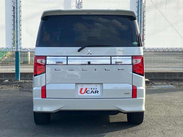 デリカD:5 アーバンギア G 4WD 10年10万キロ特別保証延長 10.1型ナビ アラウンドビューモニタ- フルセグ Bluetooth接続 両側電動スライドドア ETC2.0 衝突被害軽減ブレーキ オートハイビーム(32枚目)