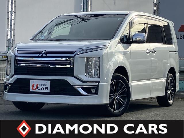 デリカD:5 アーバンギア G 4WD 10年10万キロ特別保証延長 10.1型ナビ アラウンドビューモニタ- フルセグ Bluetooth接続 両側電動スライドドア ETC2.0 衝突被害軽減ブレーキ オートハイビーム(46枚目)