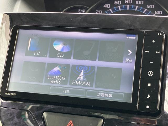 タント カスタムＲＳ　トップエディションＳＡＩＩＩ　４ＷＤ　純正ナビ　フルセグ　ＣＤ再生　ミュージックサーバー　Ｂｌｕｅｔｏｏｔｈ接続　バックカメラ　ＥＴＣ　両側電動スライドドア　衝突被害軽減ブレーキ　オートハイビーム　シートヒーター　１年保証（2枚目）