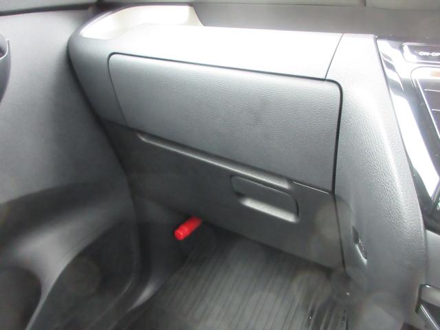 デリカミニ G プレミアム 4WD 当社社有車 全方位モニター クリアランスソナー 衝突被害軽減ブレーキ 9インチナビ USB HDMI 両側電動スライドドア(15枚目)