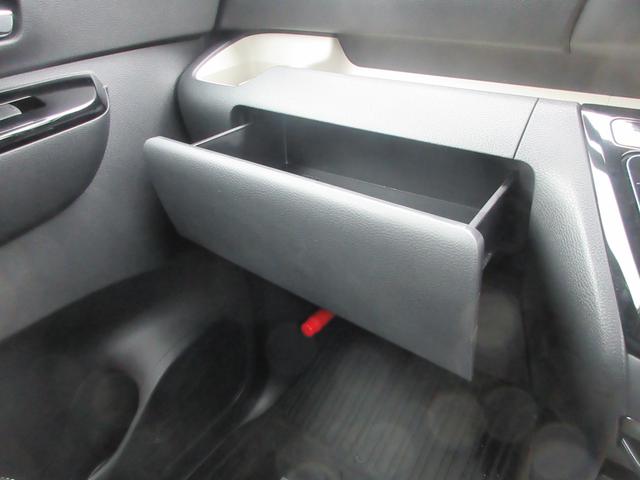 デリカミニ G プレミアム 4WD 当社社有車 全方位モニター クリアランスソナー 衝突被害軽減ブレーキ 9インチナビ USB HDMI 両側電動スライドドア(16枚目)