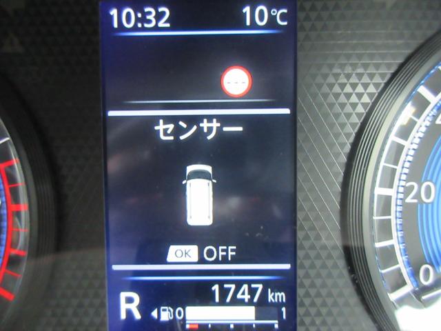 デリカミニ G プレミアム 4WD 当社社有車 全方位モニター クリアランスソナー 衝突被害軽減ブレーキ 9インチナビ USB HDMI 両側電動スライドドア(20枚目)