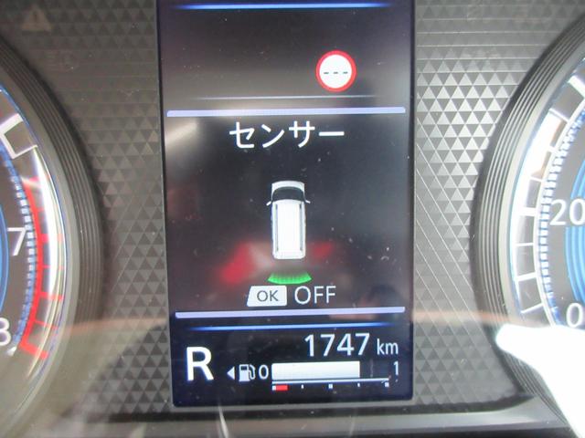 デリカミニ G プレミアム 4WD 当社社有車 全方位モニター クリアランスソナー 衝突被害軽減ブレーキ 9インチナビ USB HDMI 両側電動スライドドア(21枚目)